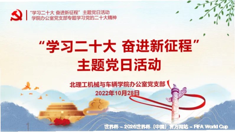 核心团队与专业底蕴